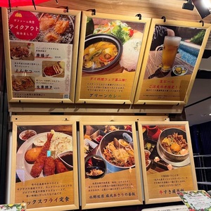 施設画像