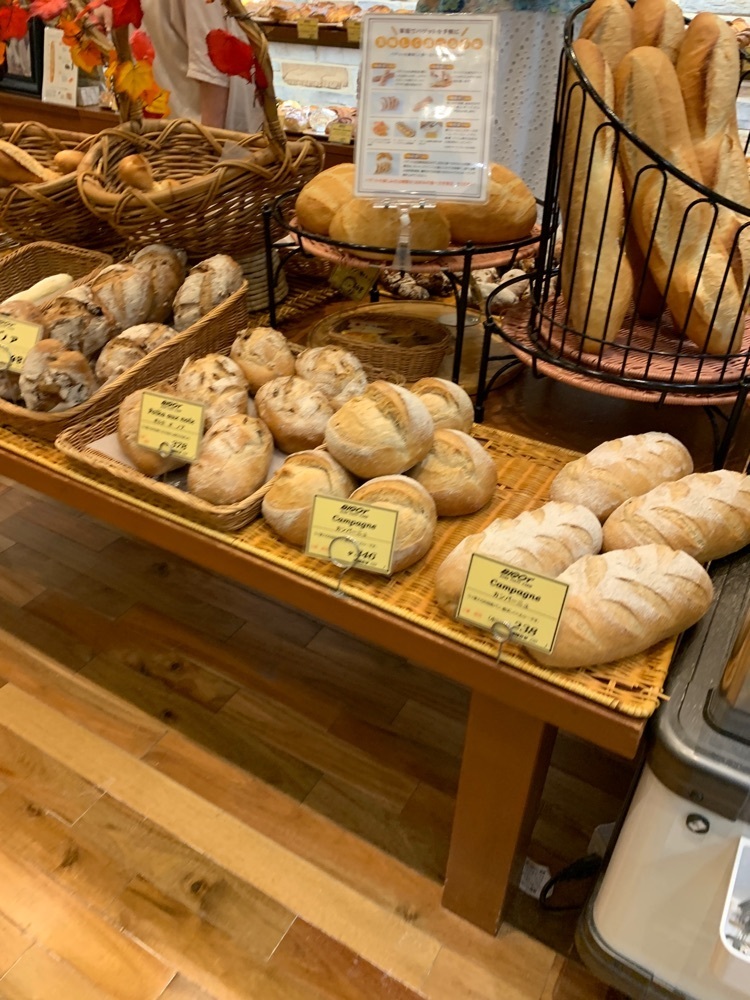 k_____nさんが投稿したビゴの店 イオン神戸北店に関する口コミの画像
