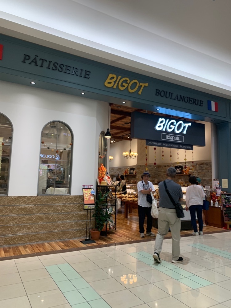 k_____nさんが投稿したビゴの店 イオン神戸北店に関する口コミの画像