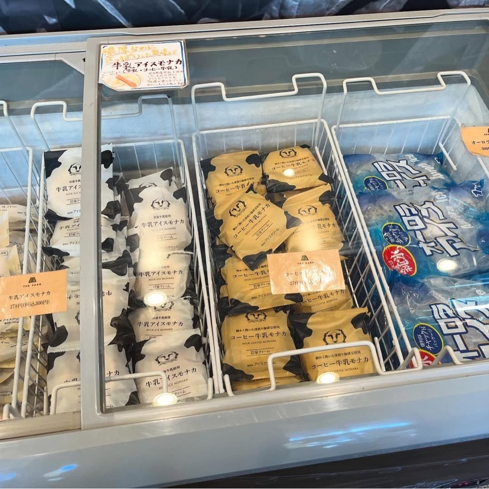 kaze_gourmetさんが投稿したFARM SHOP（ファーム ショップ）に関する口コミの画像