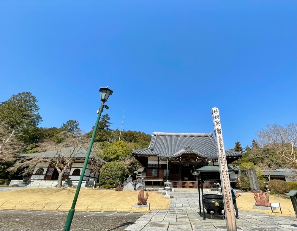 ❁⃘*.ﾟ·͜·♡さんが投稿した能仁寺に関する口コミの画像