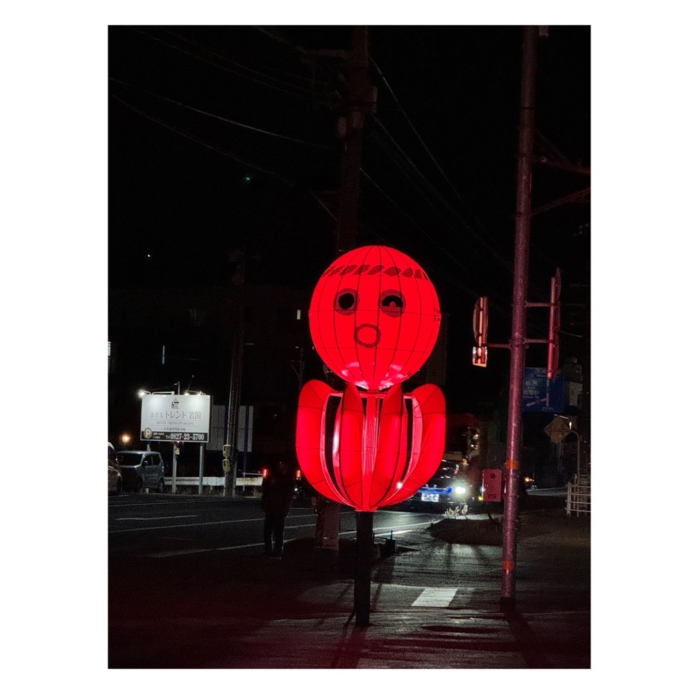 Kanaさんが投稿したスシロー 岩国麻里布店に関する口コミの画像
