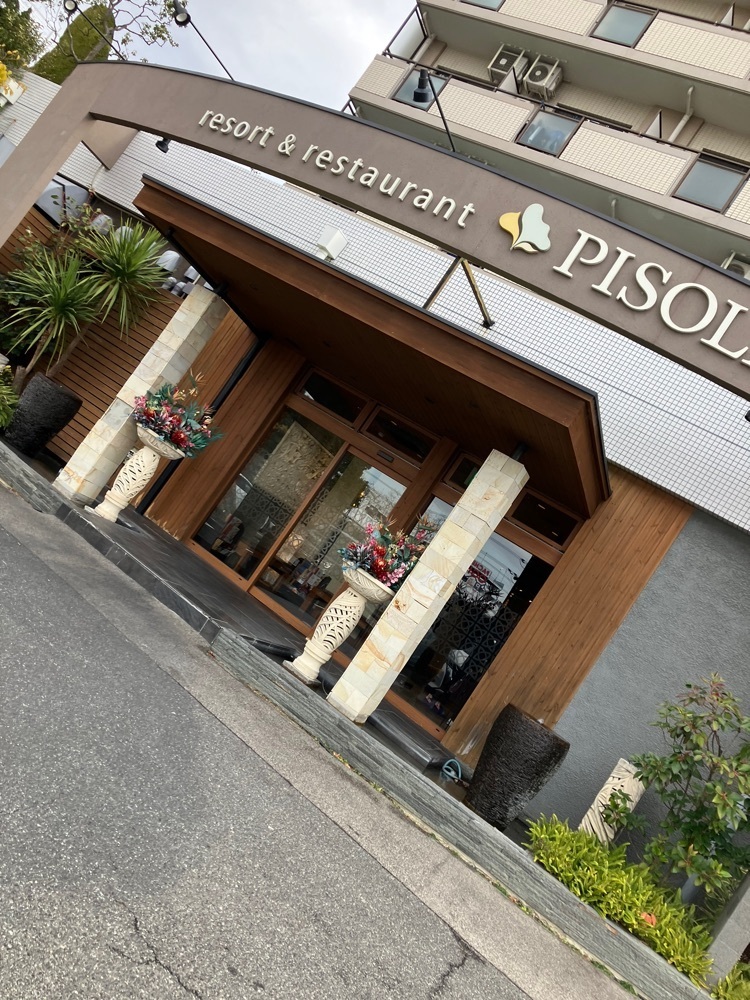 natural_city_d2e6さんが投稿したピソラ 垂水学園南店に関する口コミの画像