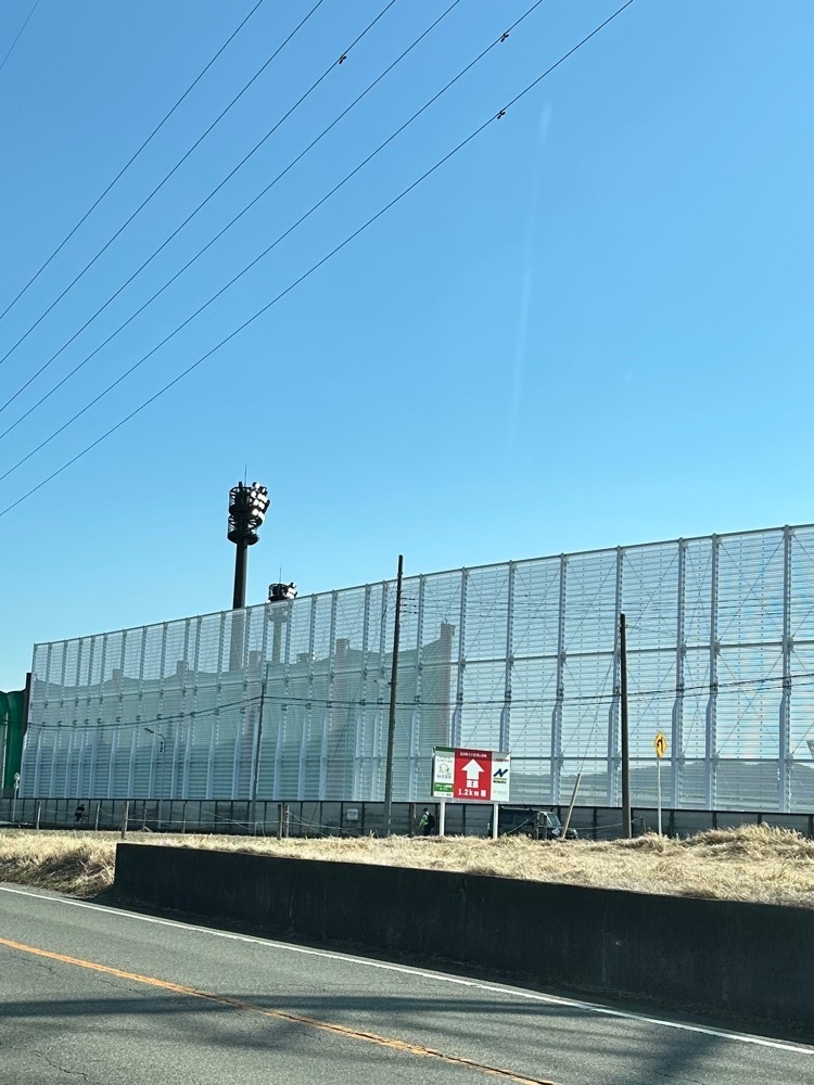 からっ風②さんが投稿したセブン-イレブン 桐生競艇場前店（7-ELEVEN）に関する口コミの画像
