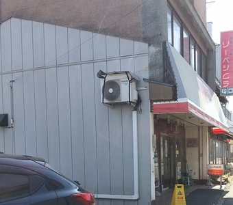リーベシムラ