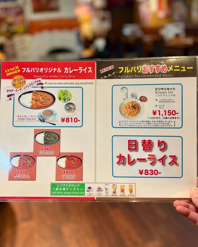 masayan.310さんが投稿したフルバリに関する口コミの画像