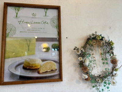 オハコルテ 港川本店(oHacorte) 2枚目