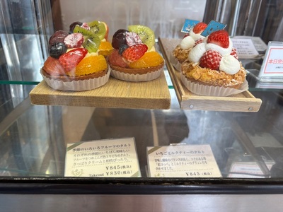 オハコルテ 港川本店(oHacorte) 5枚目