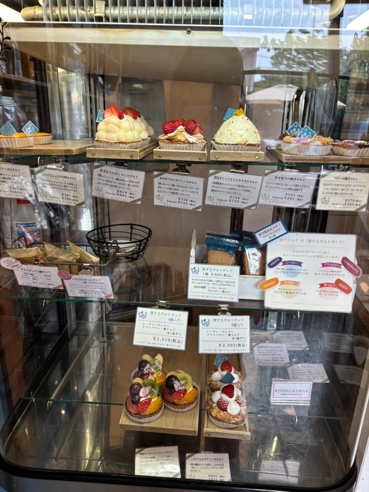 それなはとけさんが投稿したオハコルテ 港川本店（oHacorte）に関する口コミの画像