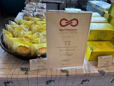 オハコルテ 港川本店(oHacorte) 8枚目