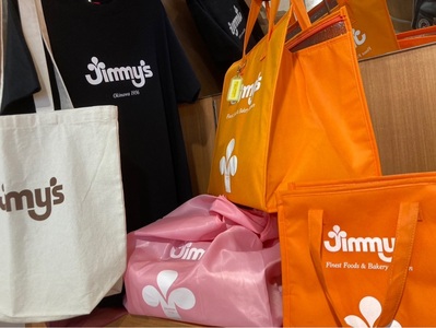 ジミー 大山店（Jimmy's） 1枚目