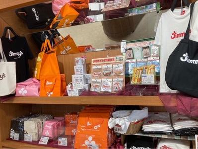 ジミー 大山店（Jimmy's） 4枚目