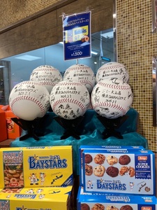 ジミー 大山店（Jimmy's） 5枚目