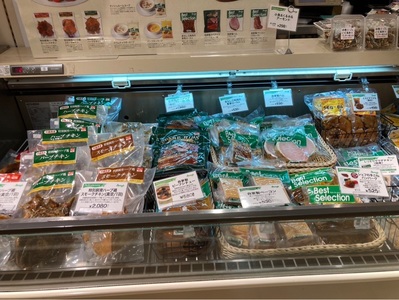 ジミー 大山店（Jimmy's） 6枚目