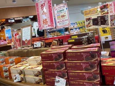 ジミー 大山店（Jimmy's） 7枚目