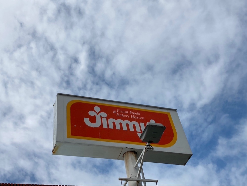 ゴンさんが投稿したジミー 大山店（Jimmy's）に関する口コミの画像