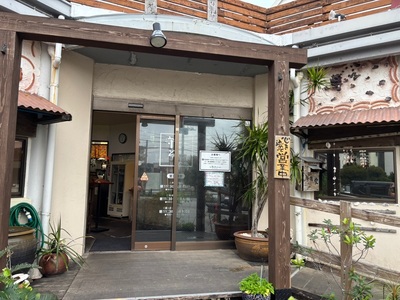 施設画像