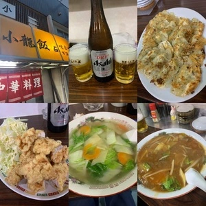 小龍飯店