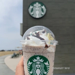 スターバックスコーヒー 佐野サービスエリア(下り線)店（STARBUCKS COFFEE）