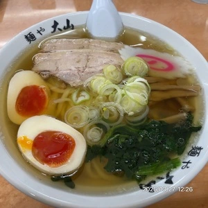 青竹手打ちラーメン 麺や 大山