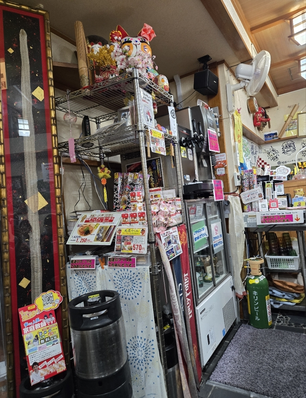 じゅりぽんさんが投稿した尾道らーめん ベッチャーに関する口コミの画像