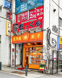 施設画像