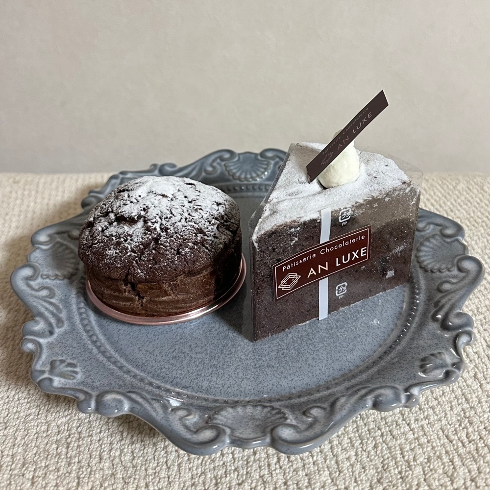 yuirinさんが投稿したアンリュクス（AN LUXE）に関する口コミの画像
