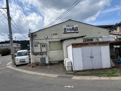 施設画像