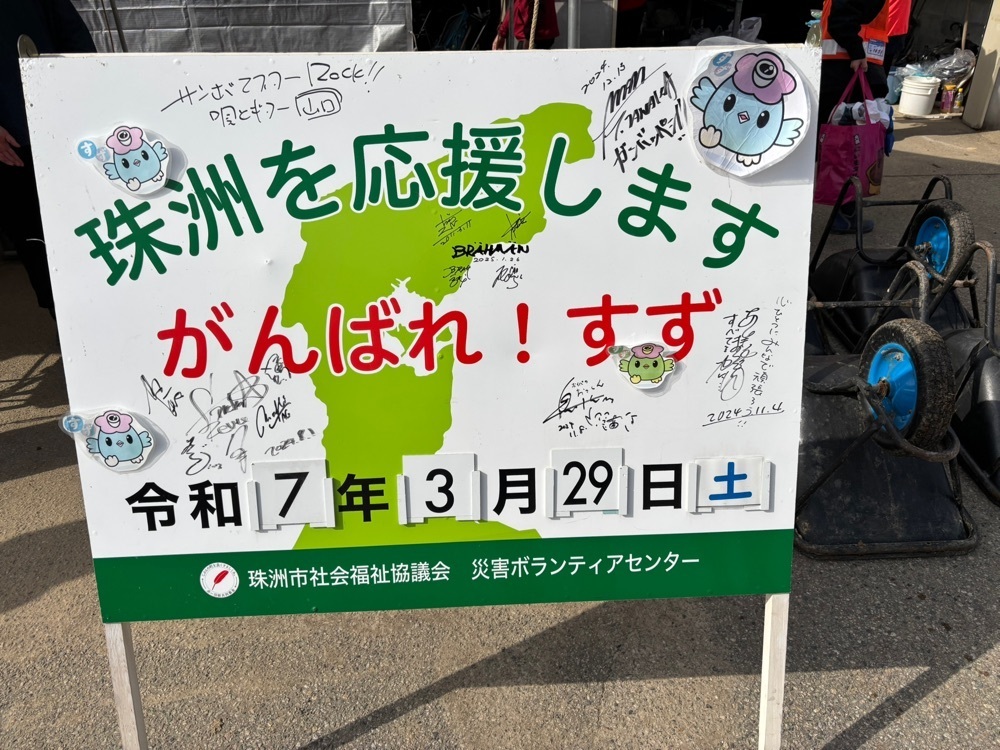 らぐ🏉🍺ビアさんが投稿した古川商店に関する口コミの画像