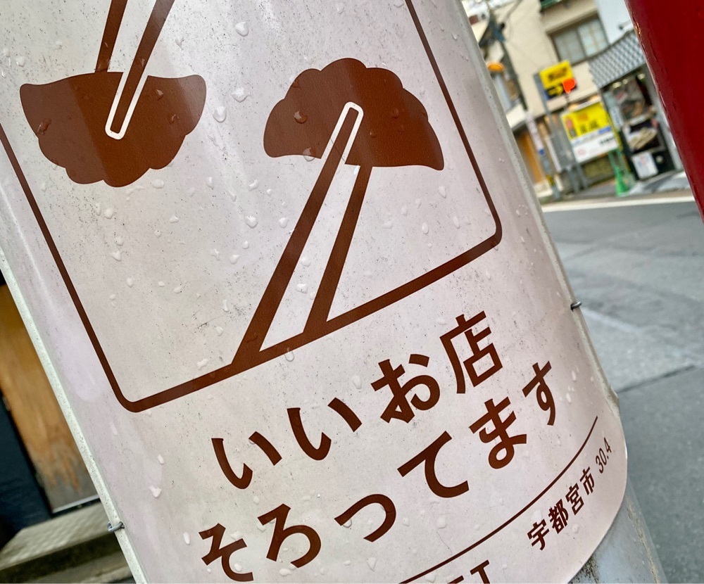 calm_gift_1030さんが投稿した餃子のキャロルに関する口コミの画像