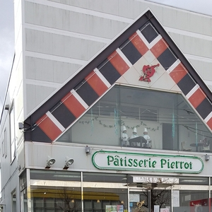 洋菓子専門店ピエロ 根城バイパス店