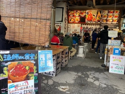 沼津港　漁師めし食堂（ヌマヅコウリョウシメシショクドウ）