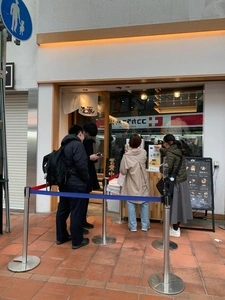 鶏soba 座銀 神戸本店