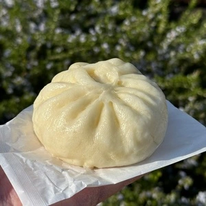 名古屋肉まん本舗