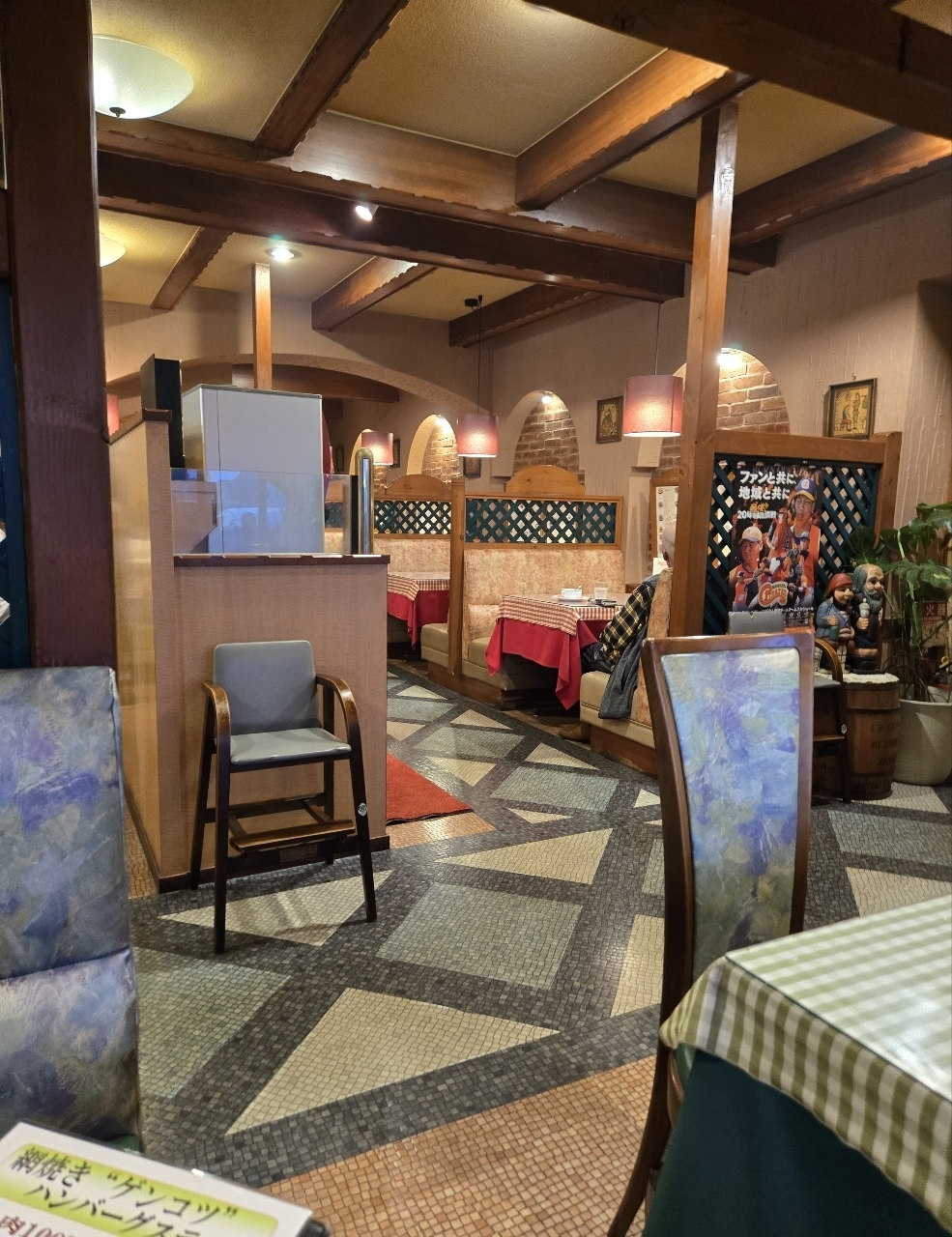 じゅりぽんさんが投稿したグランシェフ高坂（グランシェフ・コウサカ）に関する口コミの画像
