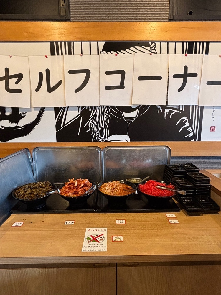 お出かけ名古屋人さんが投稿した俺の豚骨 総本店（【旧店名】熟成豚骨ラーメン 戸島）に関する口コミの画像