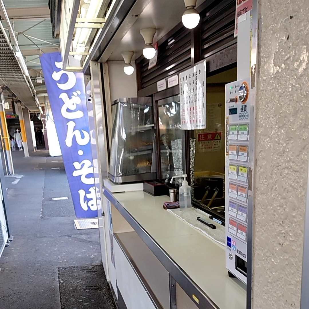 カレーそばさんが投稿した本庄そば（株式会社東庄）に関する口コミの画像