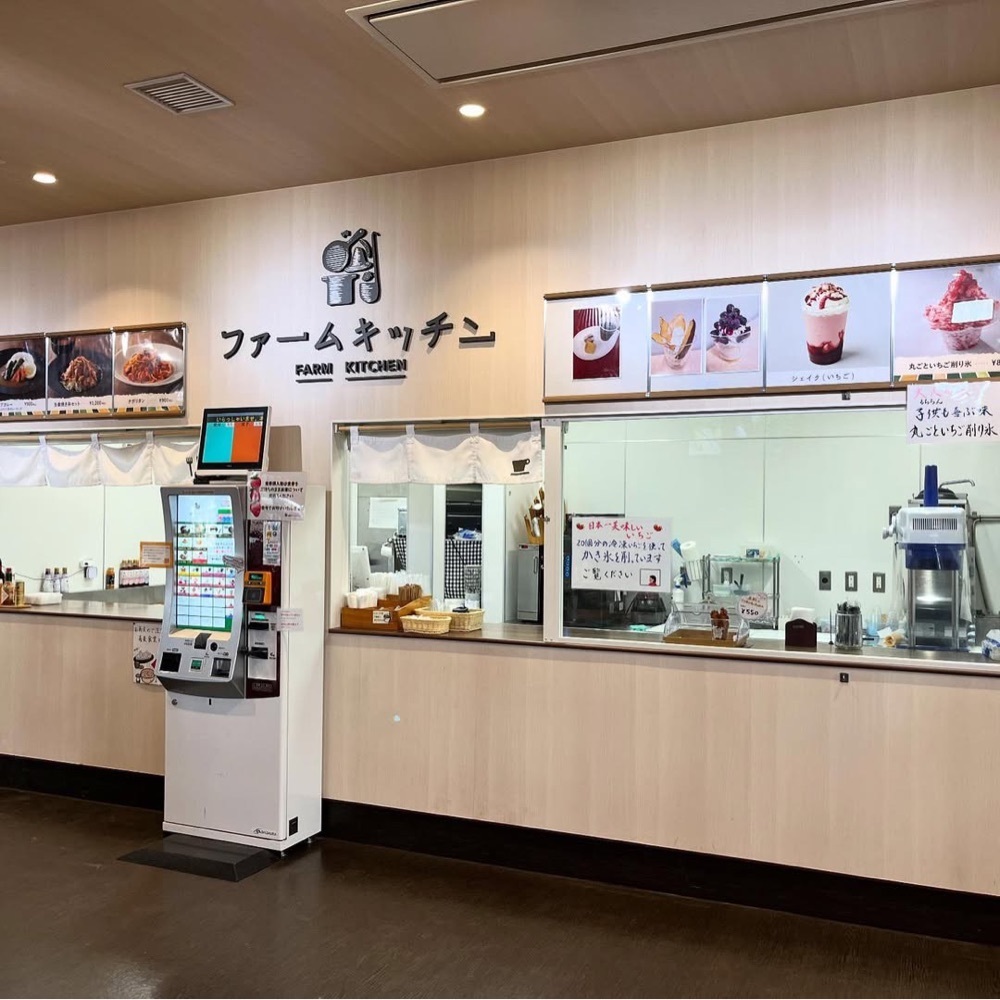 kaze_gourmetさんが投稿したファームキッチンに関する口コミの画像