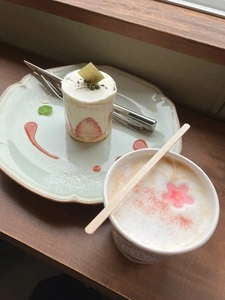 HANA TO COFFEE（ハナ ト コーヒー）