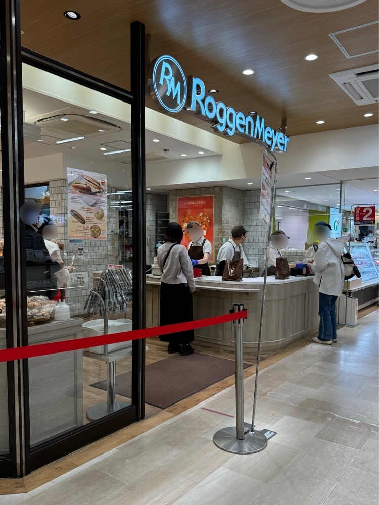 鉄道王さんが投稿したローゲンマイヤー 静岡店（Roggen Meyer）に関する口コミの画像