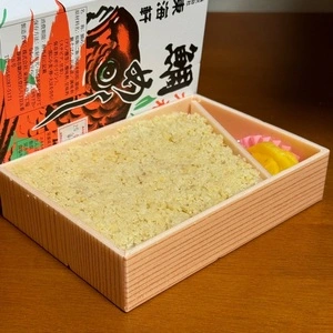 東海軒 コンコース売店