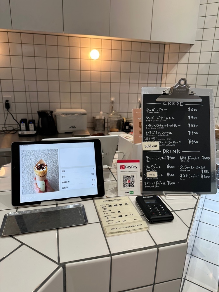 ぴょんたI 東京グルメ・居酒屋さんが投稿したGH COOKIES.に関する口コミの画像