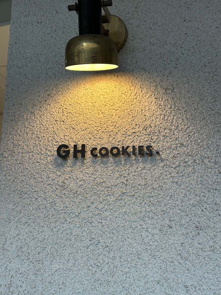 ぴょんたI 東京グルメ・居酒屋さんが投稿したGH COOKIES.に関する口コミの画像