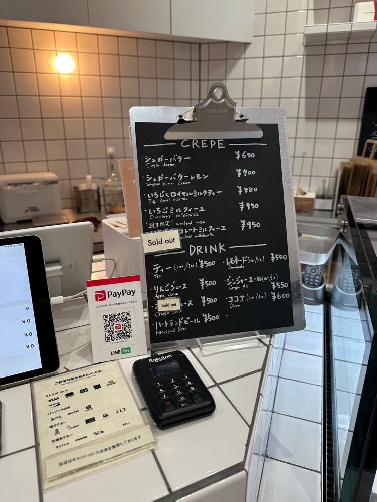 ぴょんたI 東京グルメ・居酒屋さんが投稿したGH COOKIES.に関する口コミの画像