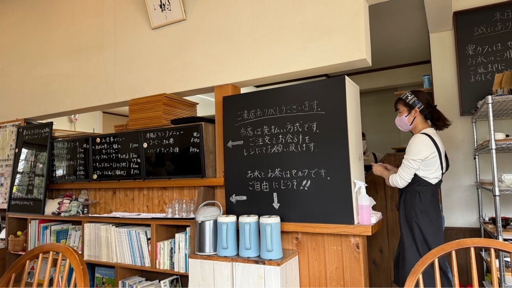 みぃさんが投稿した粟カフェに関する口コミの画像