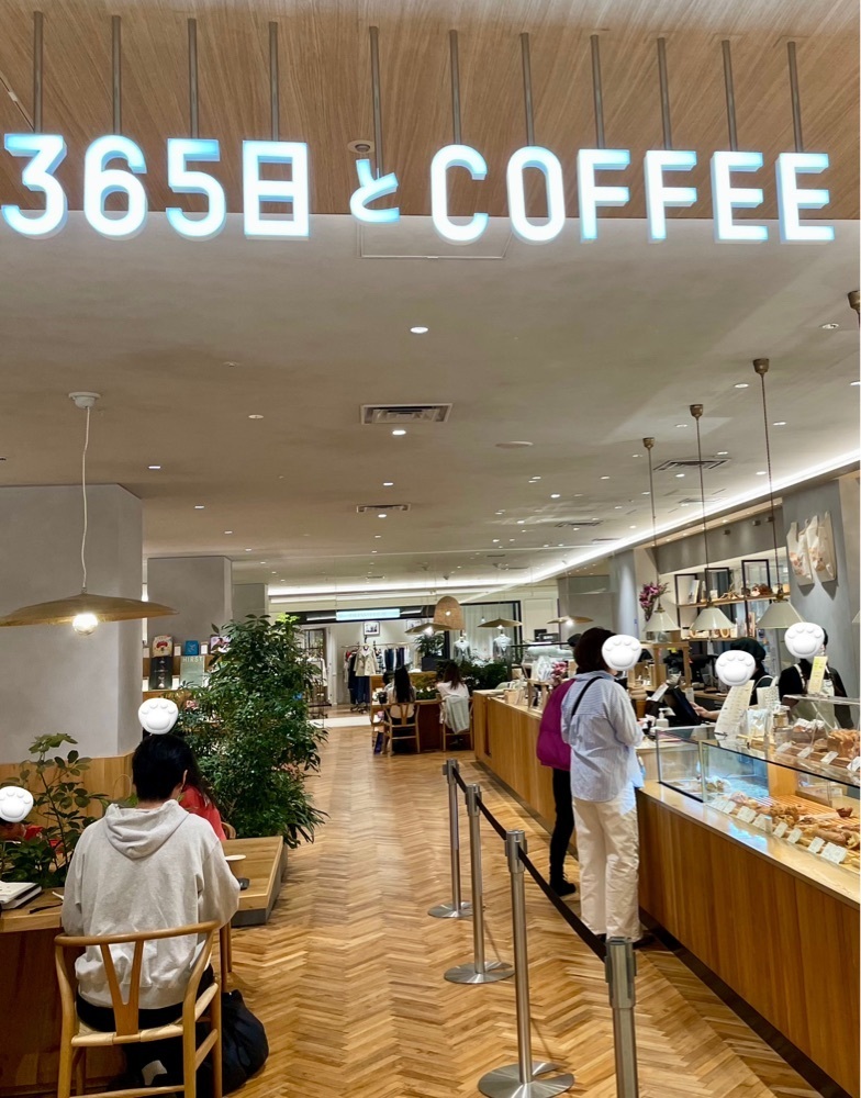 ❁⃘*.ﾟ·͜·♡さんが投稿した365日とコーヒー（365日とCOFFEE）に関する口コミの画像