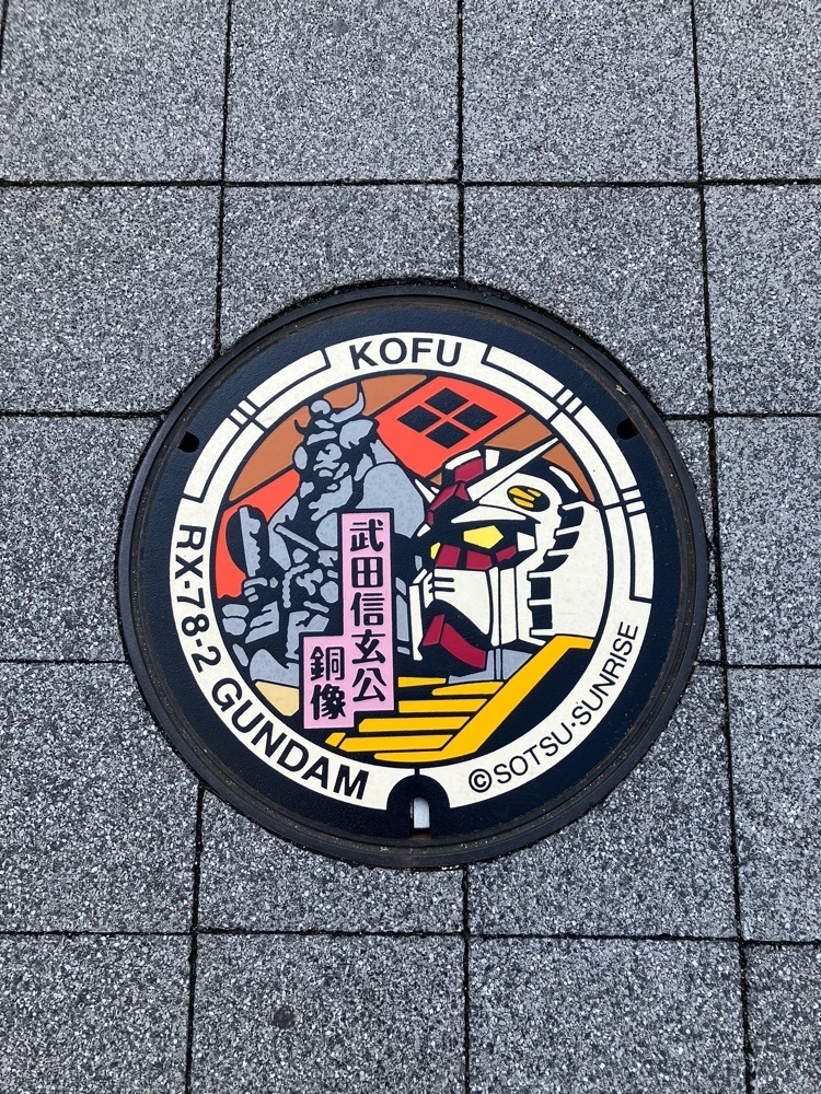 Nさんが投稿した武田信玄公像に関する口コミの画像