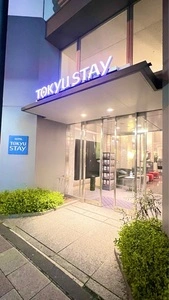 東急ステイ 五反田（TOKYU STAY）