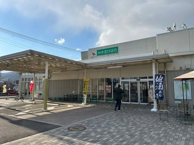 道の駅たけはらレストラン（【旧店名】道の駅たけはら 食事処 あゆむ）