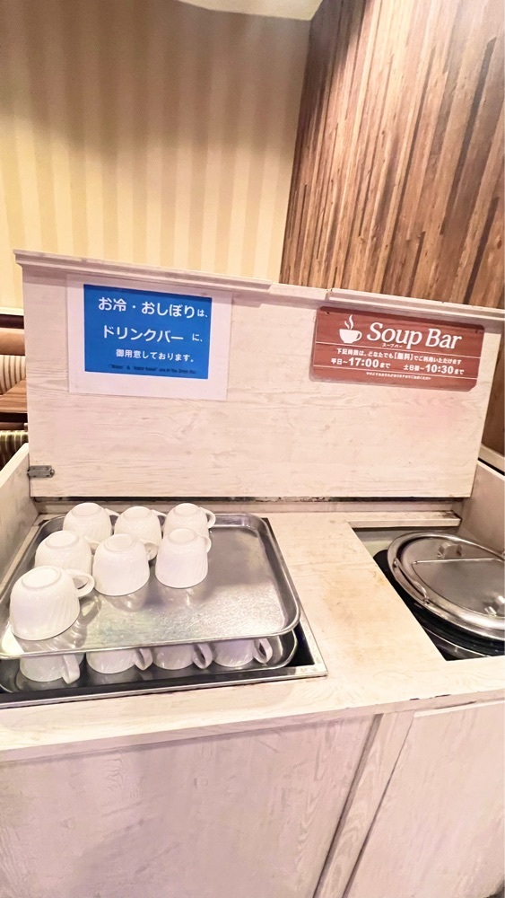 miiさんが投稿した東急ステイ 五反田（TOKYU STAY）に関する口コミの画像